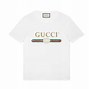 Quần Short Gucci Nam Chính Hãng